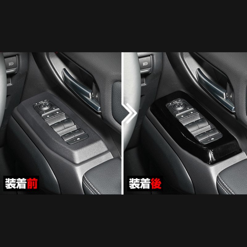 4Pセット ランドクルーザー