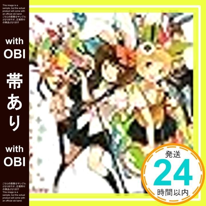 帯あり ほぼ うさころ いち 同人音楽 CD うさころにー_06