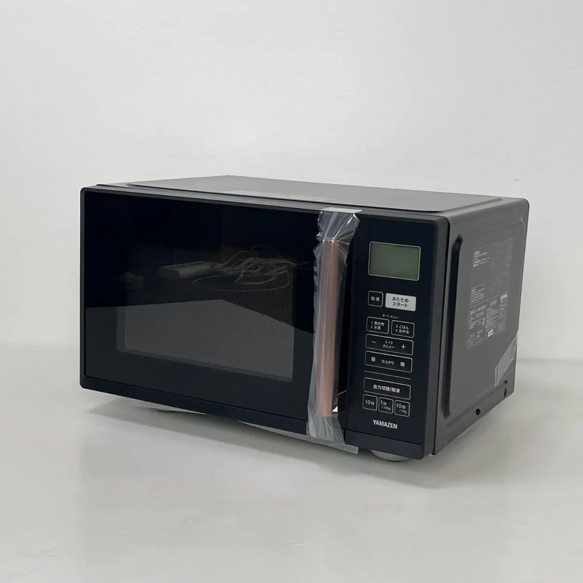 フラットテーブル