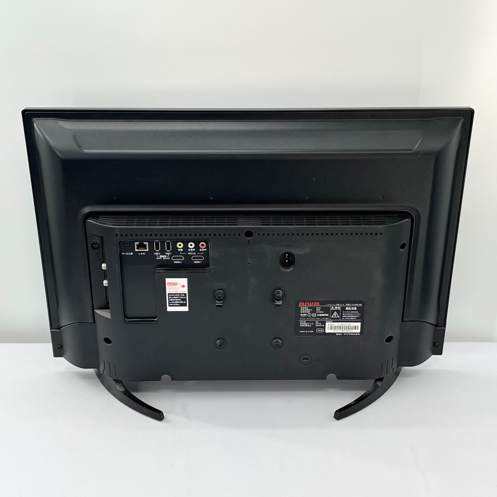 AIWA アイワ TV‑24HF10S 24V型 ハイビジョン液晶テレビ HDMI×2