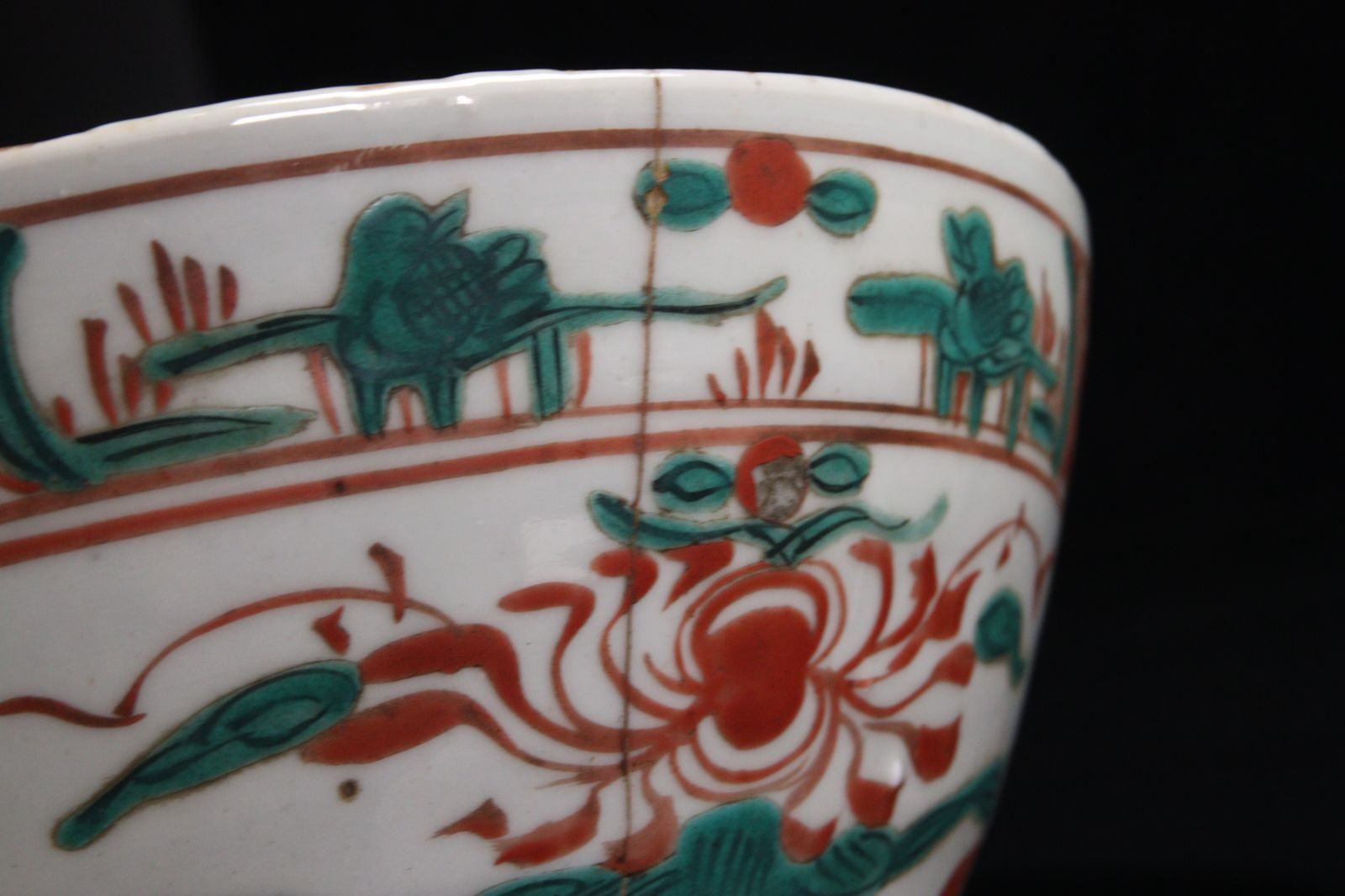 中国美術 呉須赤絵 魁文鉢 24.5cm 唐物 骨董 古美術 楾 B189-Q