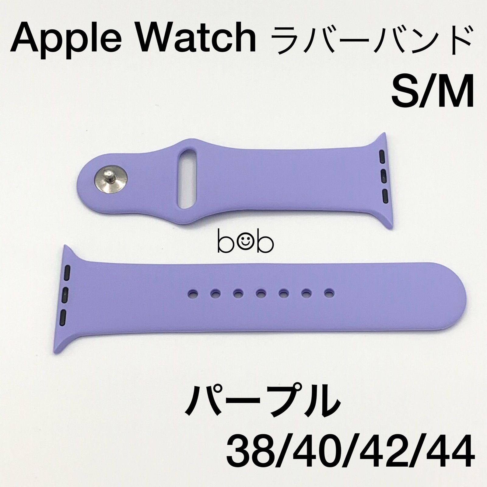 パープル☆アップルウォッチバンド ラバーベルト スポーツ Apple Watch