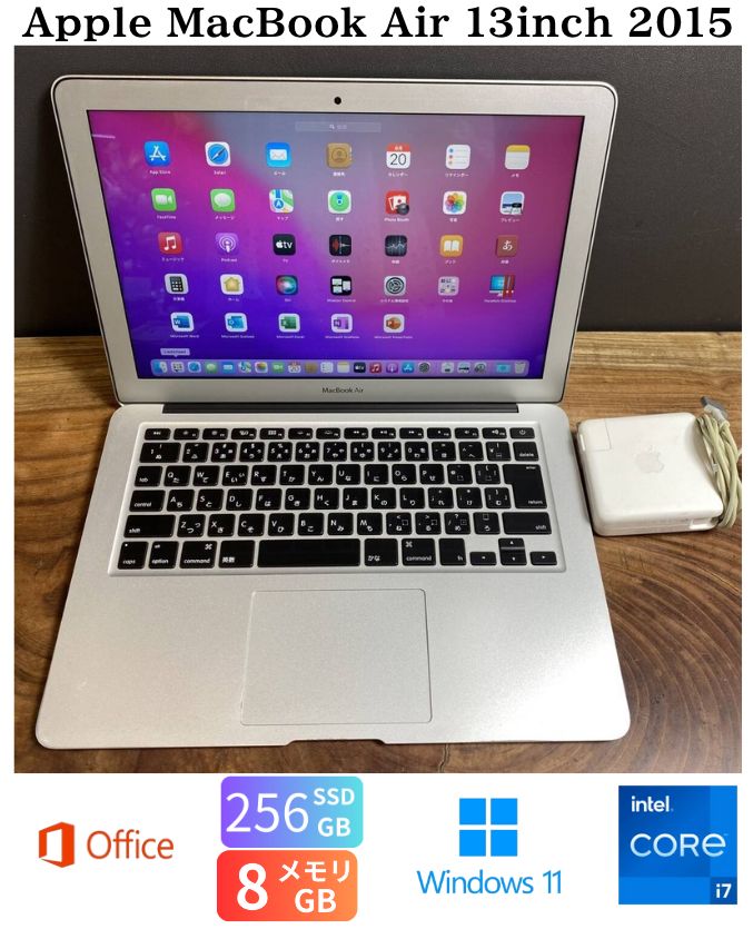 新品バッテリー］Apple MacBook Air 13inch 2015/Core i7 2.2GHz