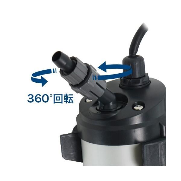  エーハイム リーフレックスUV殺菌灯 800 適合水量400～800 L 淡水･海水両用 水槽用 3723300 その他 水槽用品