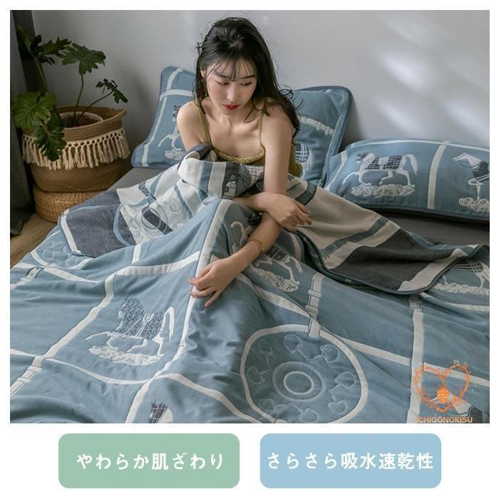 洗える 掛け布団