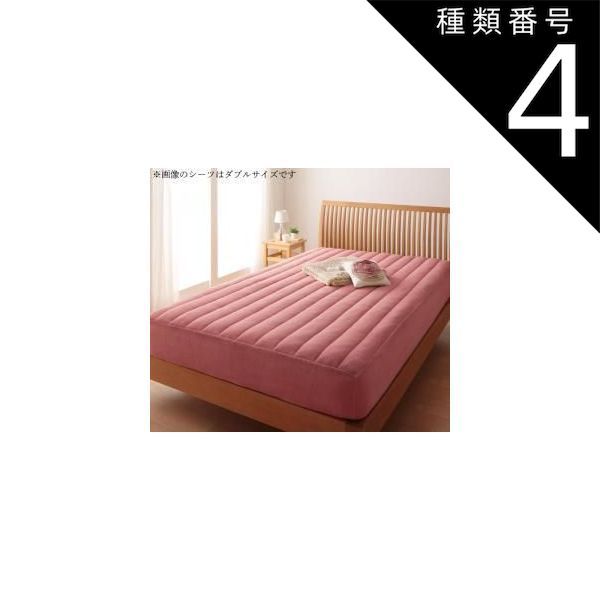 ドゥーズィエムクラス a point etc エコファーベスト大きめ フランス製