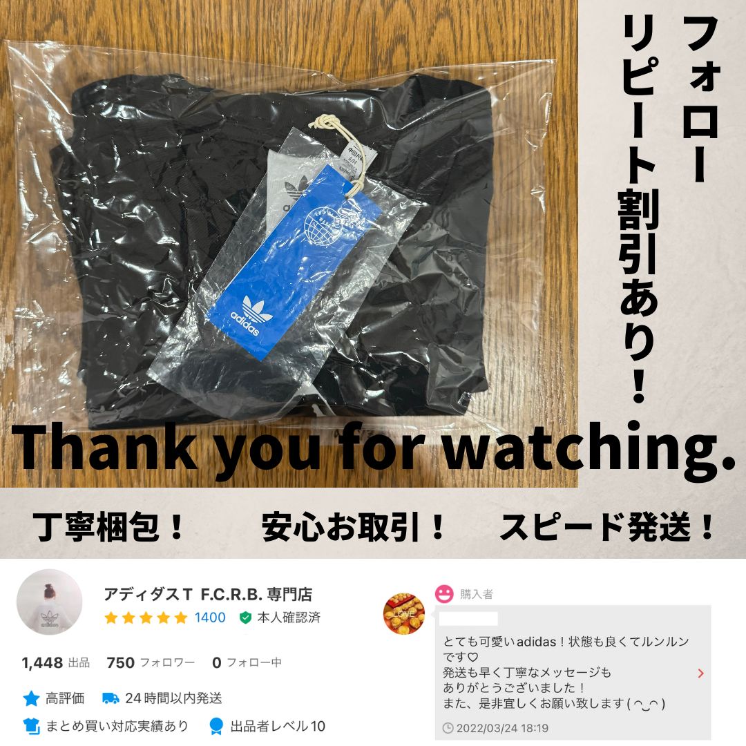 ビッグロゴ × 黒ロンT adidas Originals トップス L