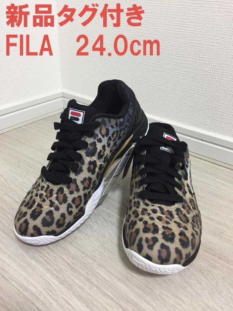 新品タグ付き フィラ テニスシューズ  24センチ  ヒョウ柄　ひも黒