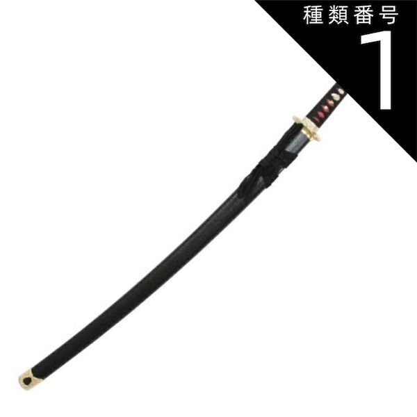 種類2：刀と掛台（横）と刀袋セット 模造刀 忍者刀 弐型 （Type