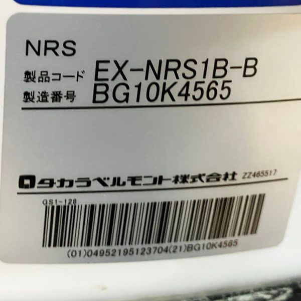 タカラベルモントバックシャンプー台 『OTO（オト）』 （フロア