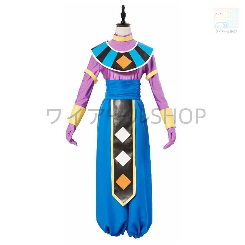 ドラゴンボール超 ドラゴンボールスーパー DRAGON BALL SUPER ビルス 風 コスプレ衣装 演出服 変装 cosplay 仮装 二次会 イベント パーティ