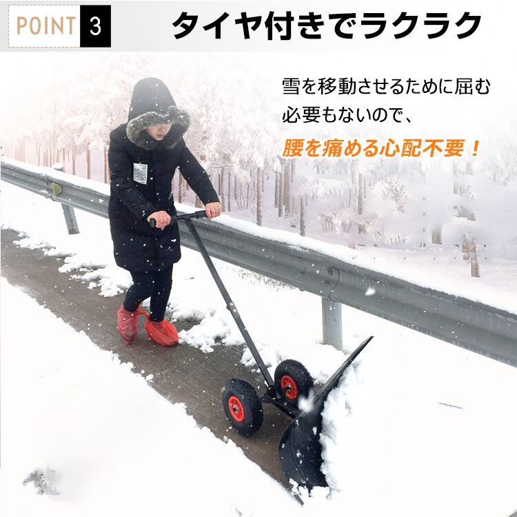 家庭用 多機能