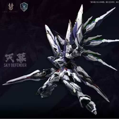 新品 Sky Defenderスカイディフェンダー 天幕 1/72スケール 海外