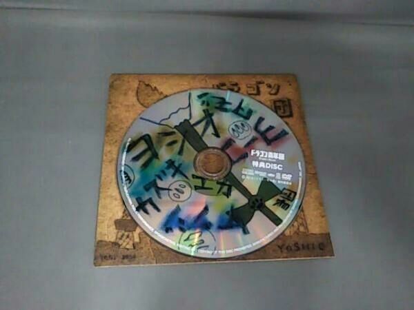DVD ドラゴン青年団 BOX - メルカリ