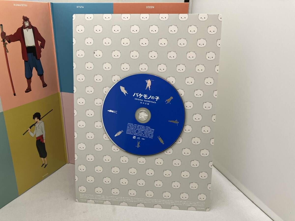バケモノの子　サウンドトラック　高木正勝　アナログ盤　レコード バケモノの子 サウンドトラック高木正勝 アナログ盤 - メルカリ