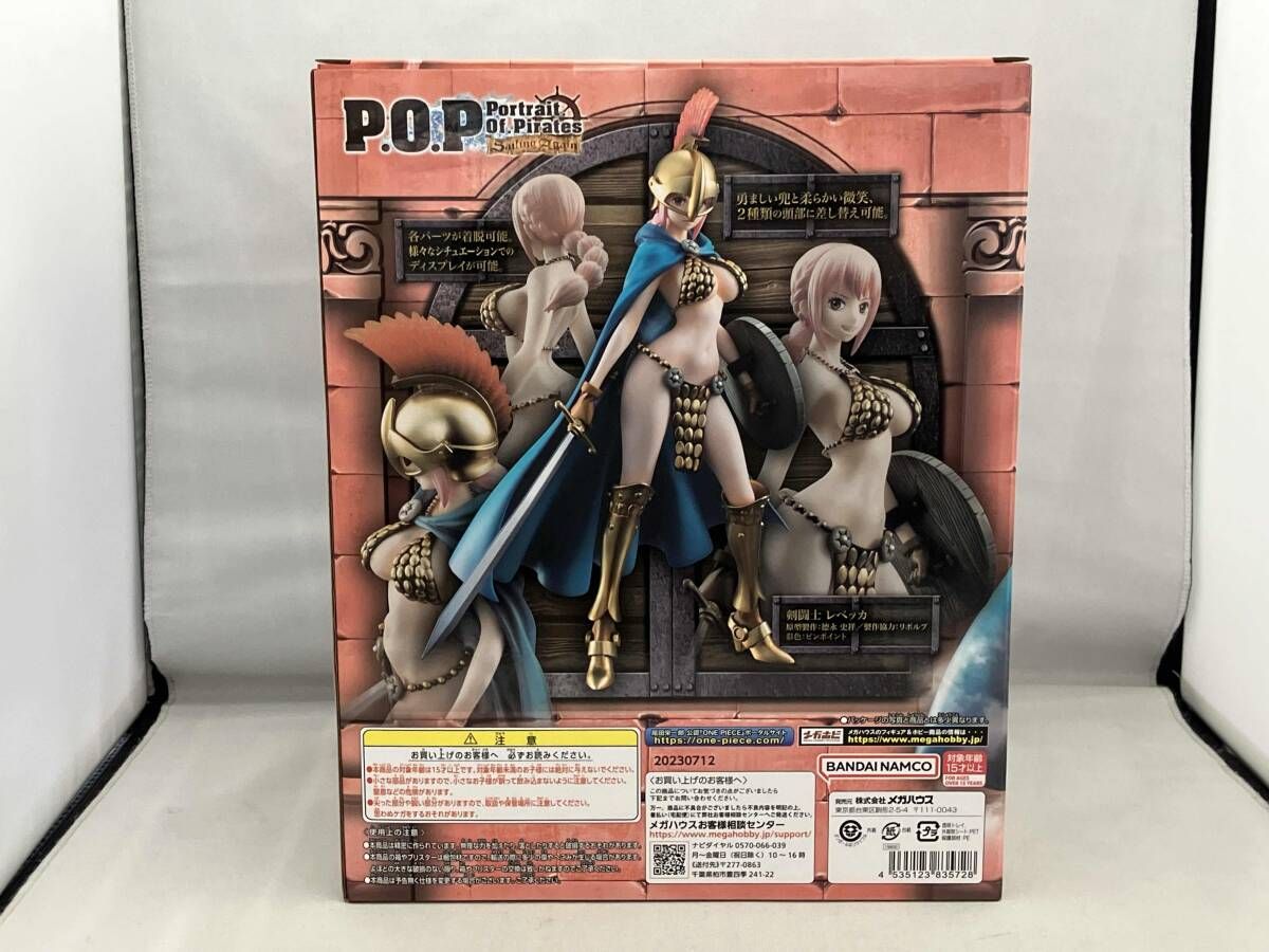再販)P.O.P Sailing Again 剣闘士 レベッカ 限定復刻版 プレバン限定