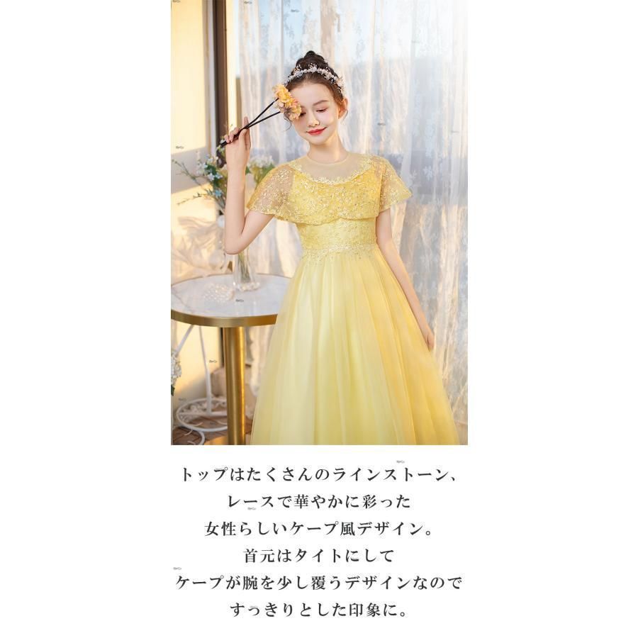 [髪飾りセット] ピアノ発表会 ドレス 子供 子供ドレス 発表会 発表会ドレス 子供ドレス 中学生 ピアノ ジュニア ワンピース 結婚式 キッズ