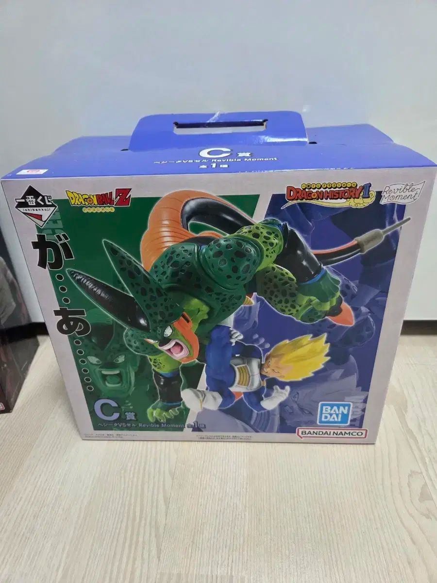 BAKUCHIS MILK バクチスミルク 新品未開封 新品未開封 BAKUCHIS