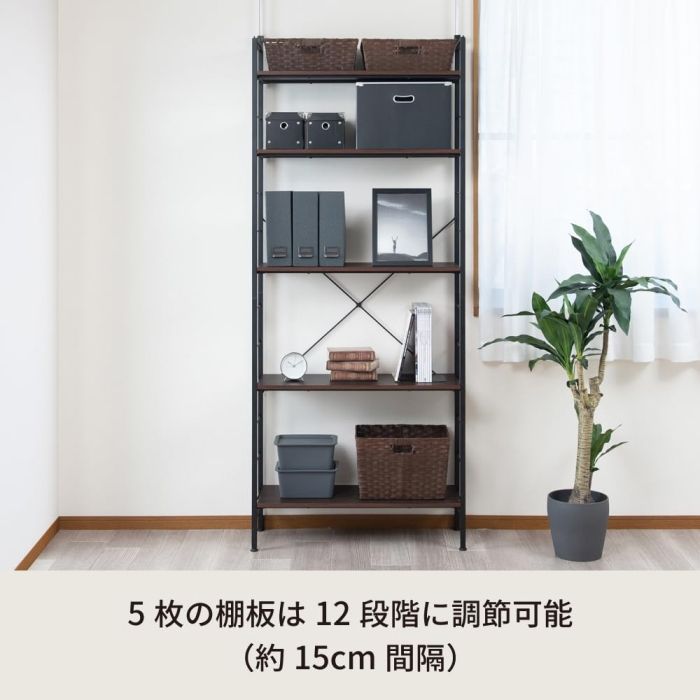 木製