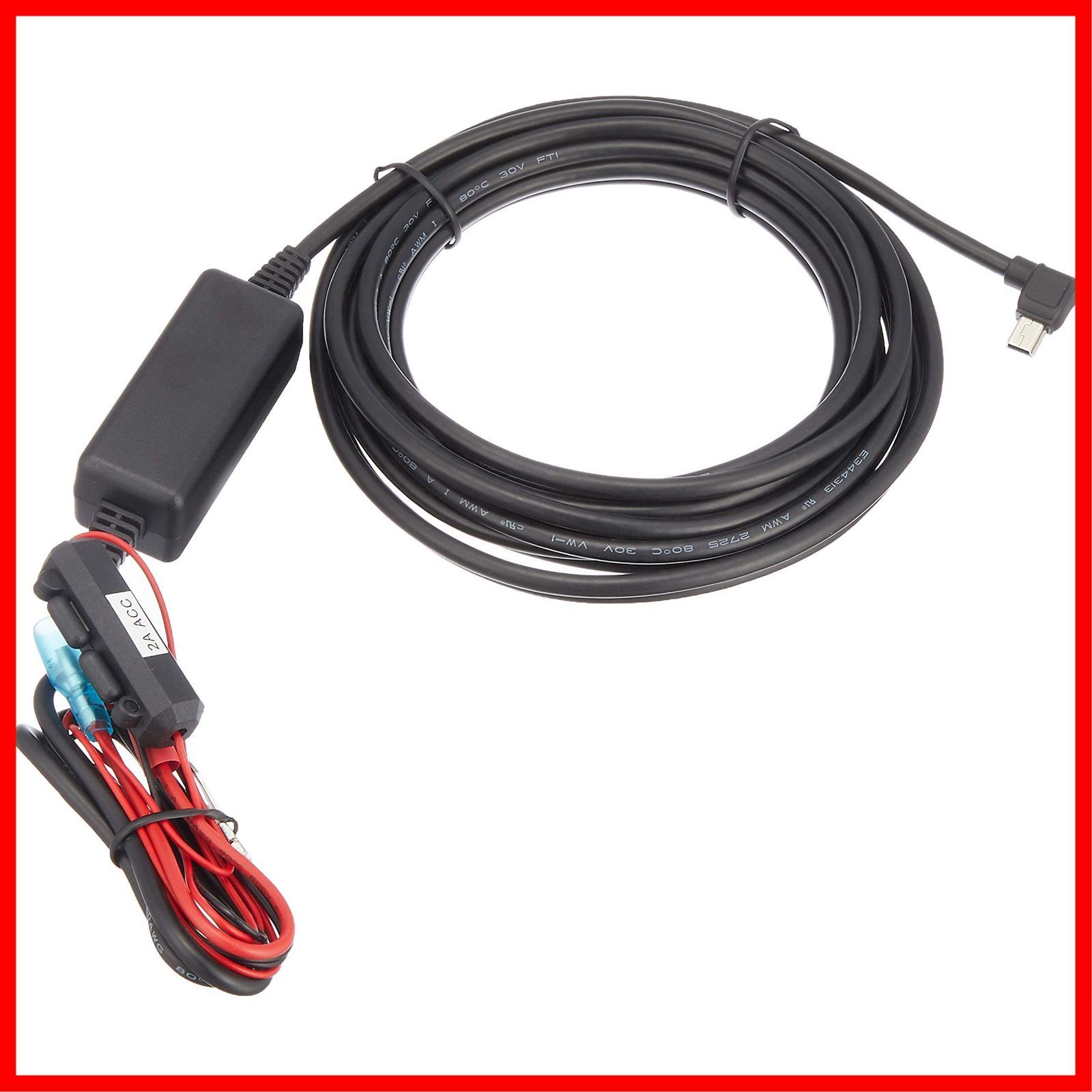 【特価商品】車載電源ケーブル ケンウッド(KENWOOD) CA-DR250