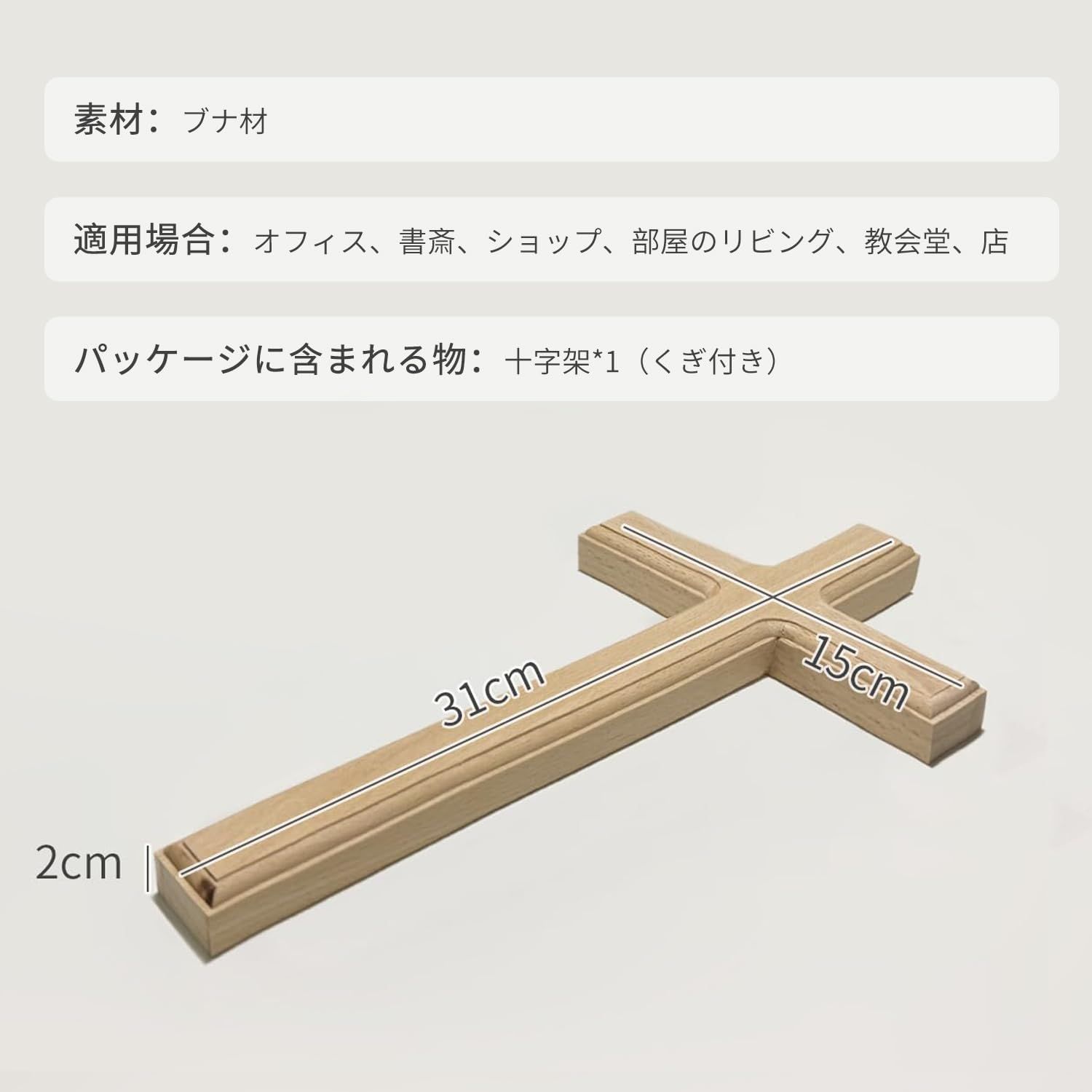 【美品】キプロス 宗教画 キリスト レプリカ【壁掛け可能】 Amazon.co.jp: キプロス 宗教画 キリスト レプリカ壁掛け可能