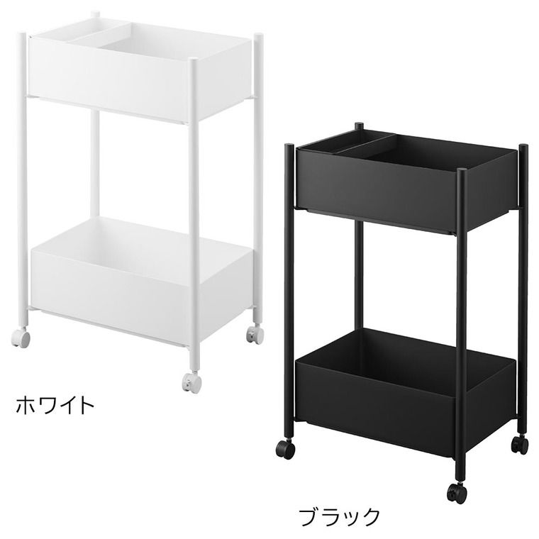 キッチンワゴン