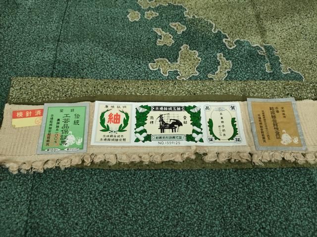 平和屋着物○染色の魔術師 染乃座・大久保玄才 そめのざ玄才 本場結城