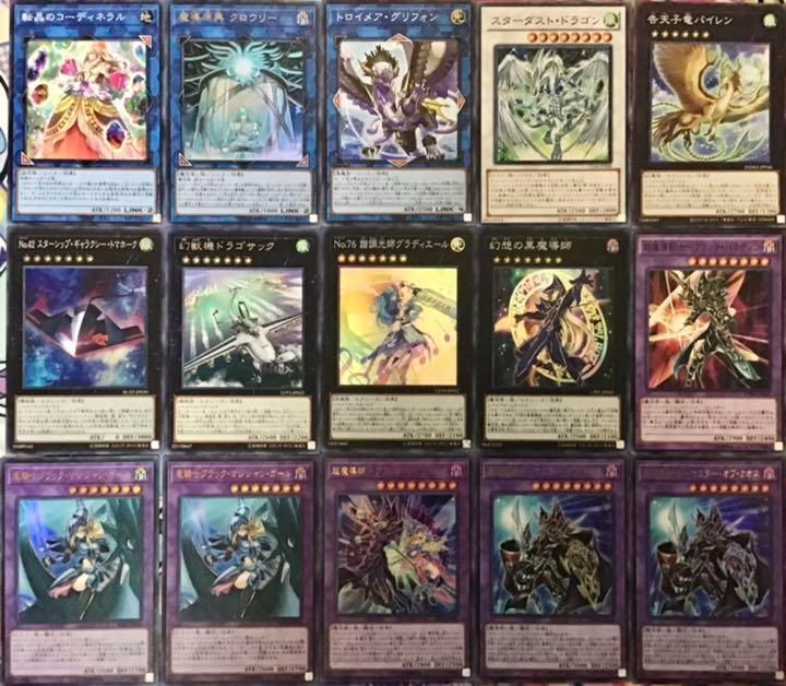 メルカリ便　原石ブラマジ 構築済デッキ　スリーブ2重 メルカリ便 原石ブラマジ 構築済デッキ スリーブ2重 - メルカリ