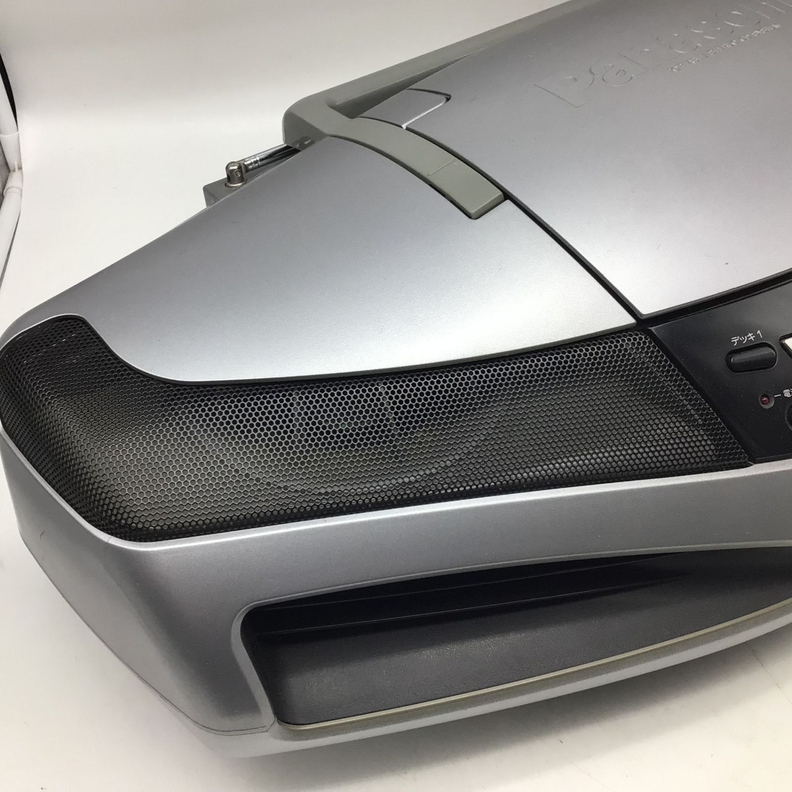 10085 【動作品】Panasonic パナソニック RX-ED75 コブラトップ CD