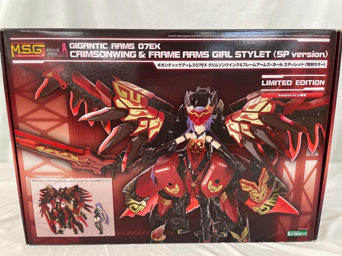 M.S.G フレームアームズ・ガール&クリムゾンウイングセット　未開封 Amazon | 【Amazon.co.jp 限定】M.S.G フレームアームズ・ガール