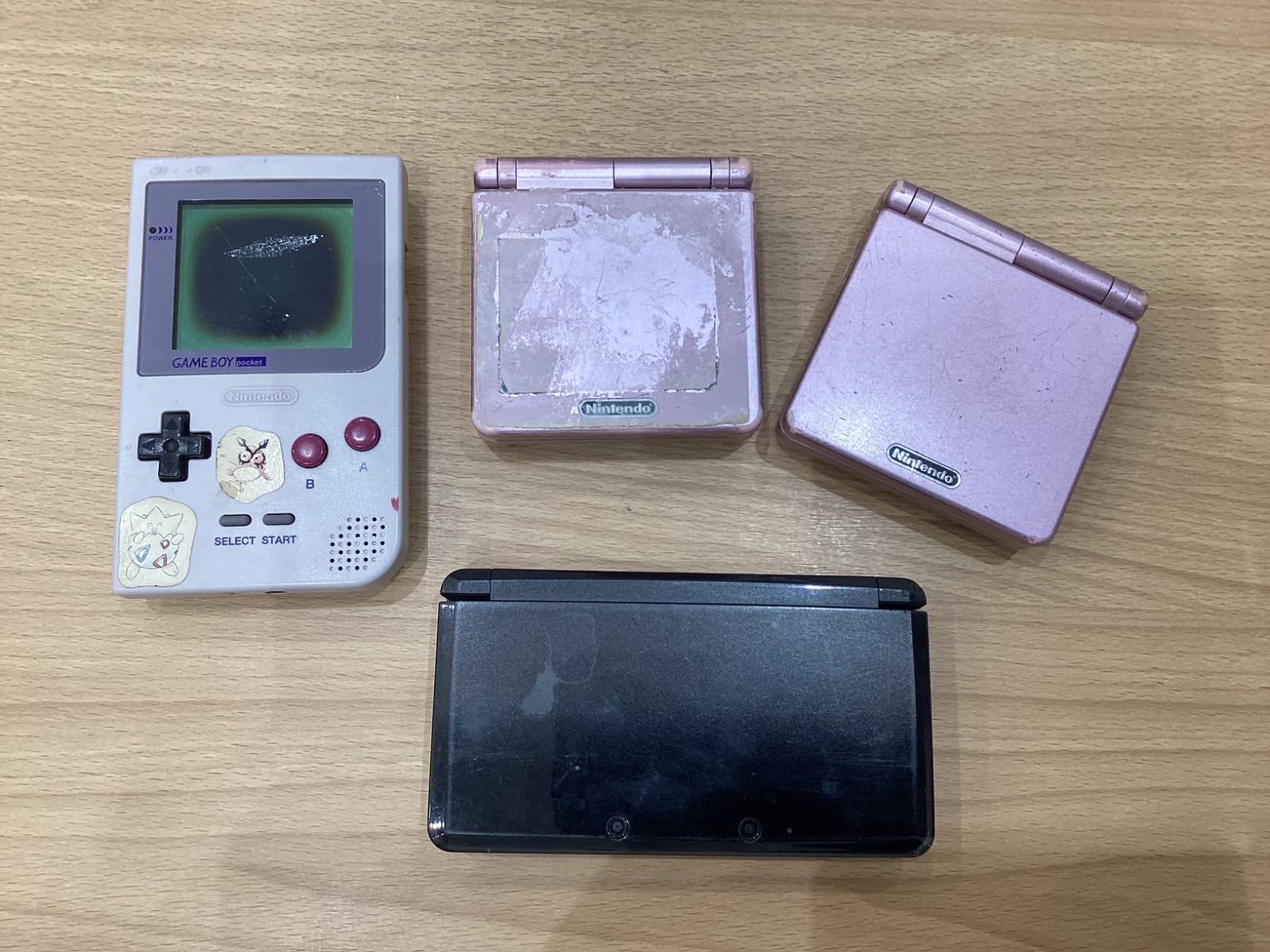 KA921 任天堂ゲーム機本体 4点セット 3DS・ゲームボーイ