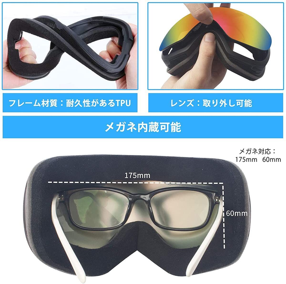 Smithゴーグル　ゴーグルカバー　クリーニングクロス、くもり止めなど　全6点 Smithゴーグル ゴーグルカバー クリーニングクロス、くもり止め
