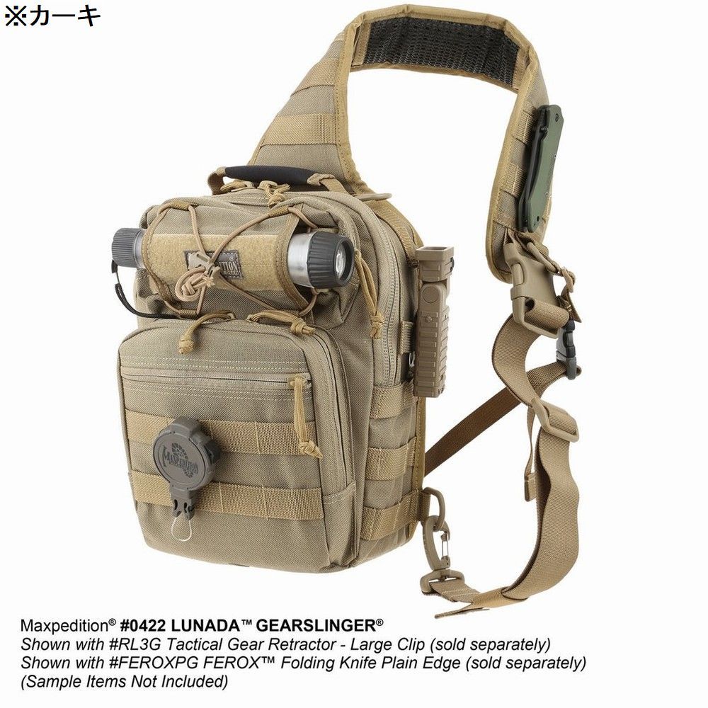 MAXPEDITION スリングバッグ Lunada Gearslinger 0422