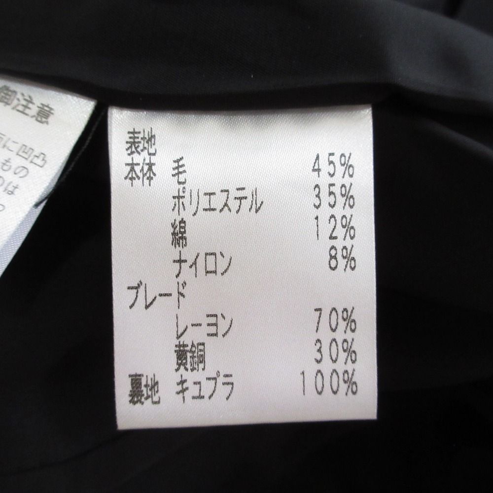 セットアップ サイズ38