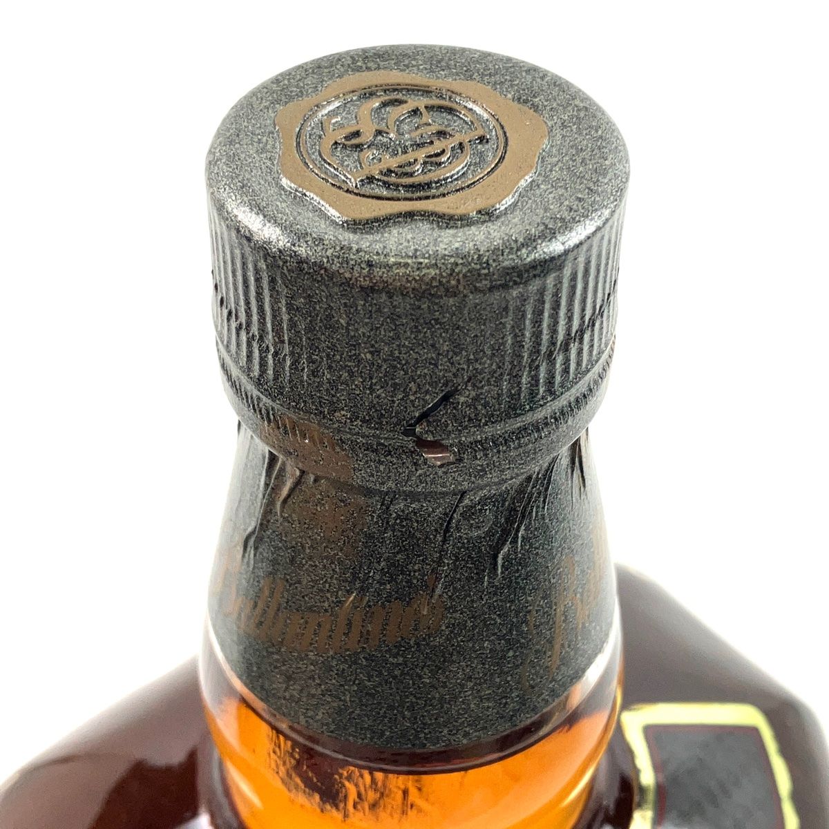 4本 スコッチ ウイスキー セット 古酒