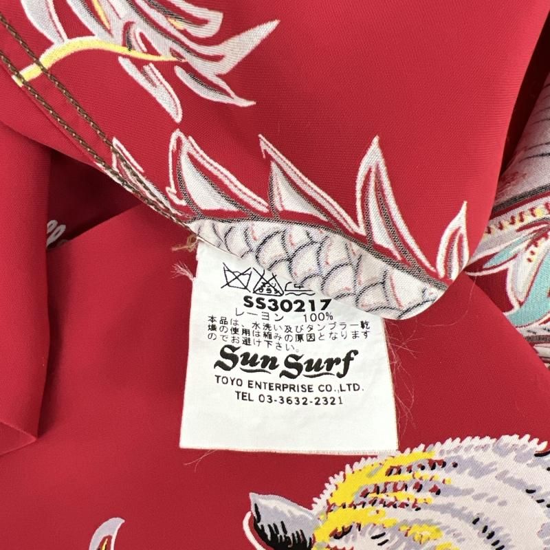 SUN SURF サンサーフ シャツ、ブラウス 半袖 スペシャル