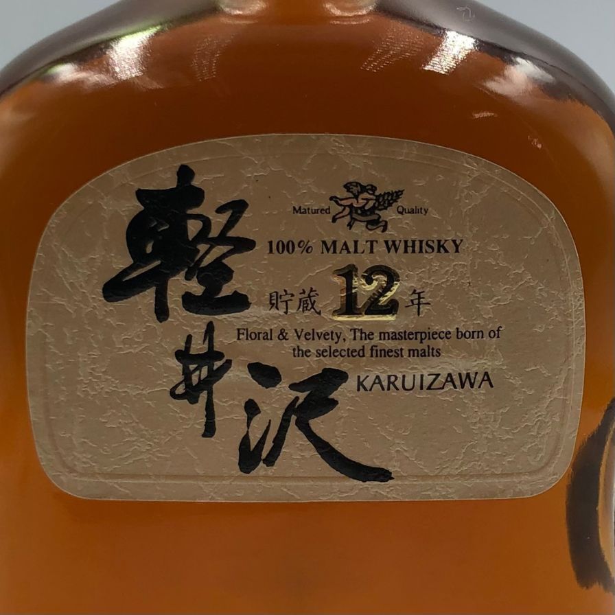 ⭐︎希少⭐︎メルシャン【軽井沢】貯蔵12年 100%モルトウイスキー 東京都限定◇メルシャン 軽井沢 貯蔵12年 100% モルトウイスキー【T1】