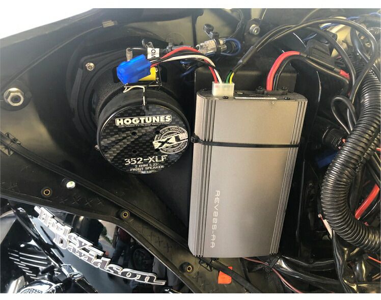 XL フロントスピーカーキット 1998〜13年FLHT FLHX