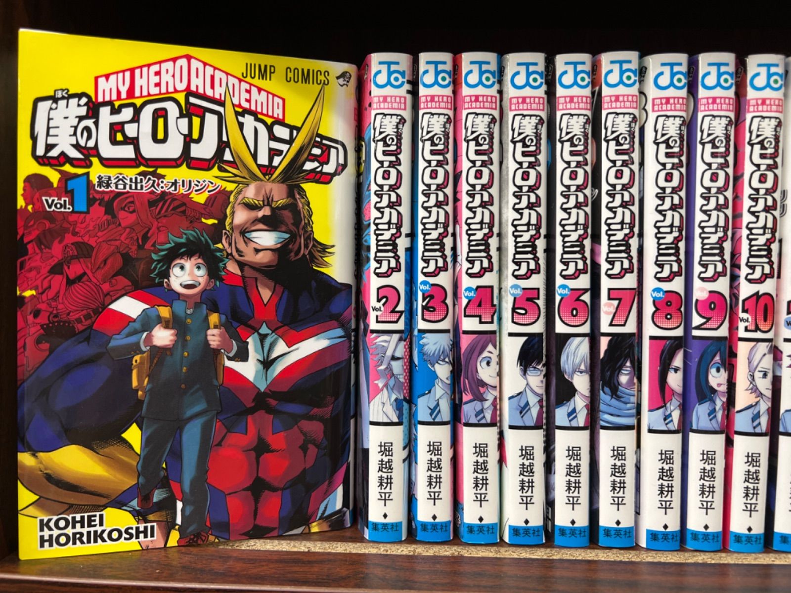 僕のヒーローアカデミア【1〜35巻】セット そ-4 - メルカリ