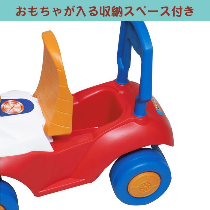 JTC baby 乗用玩具 KIPPO（キッポ）レトロデザイン-3