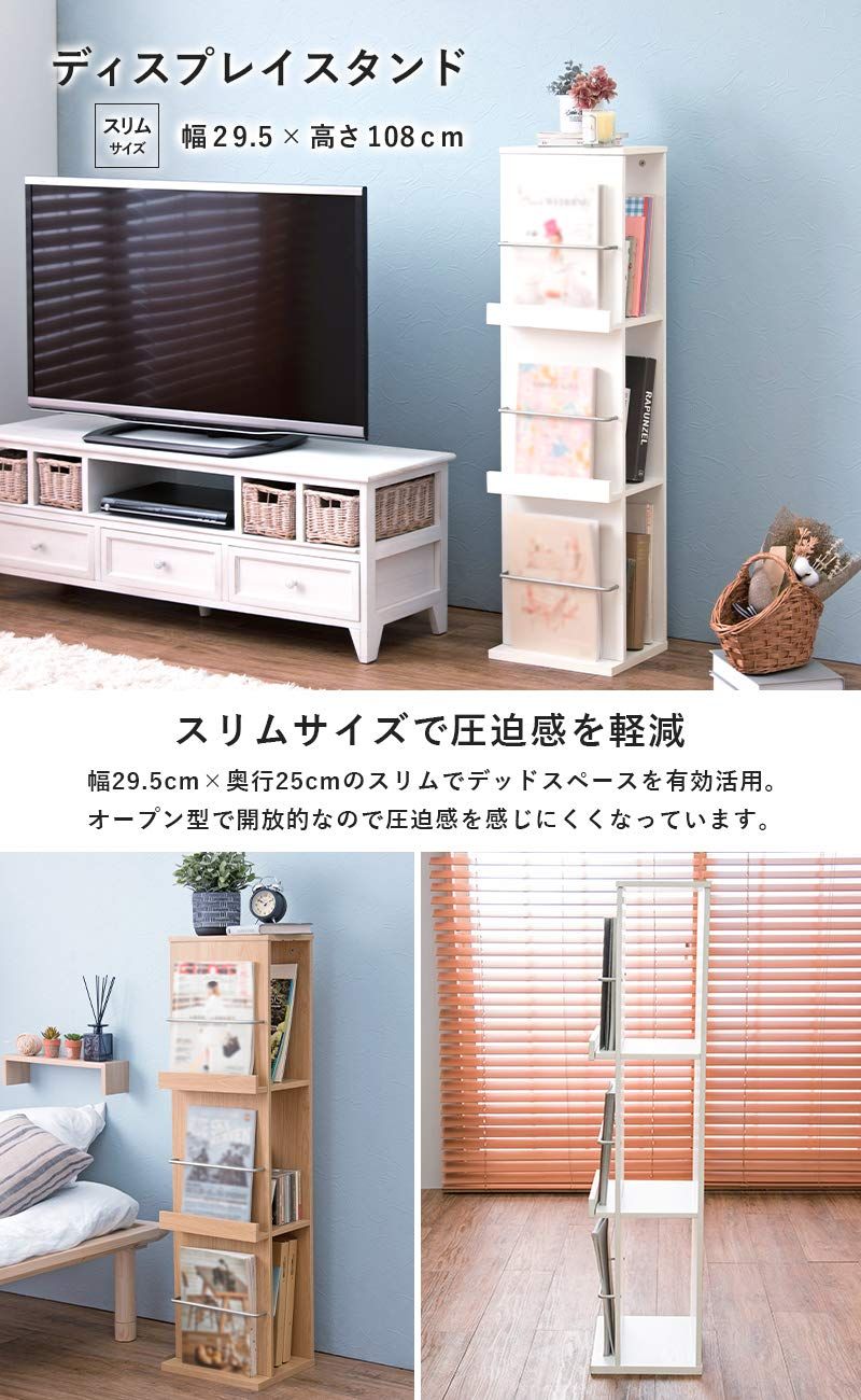 雑誌