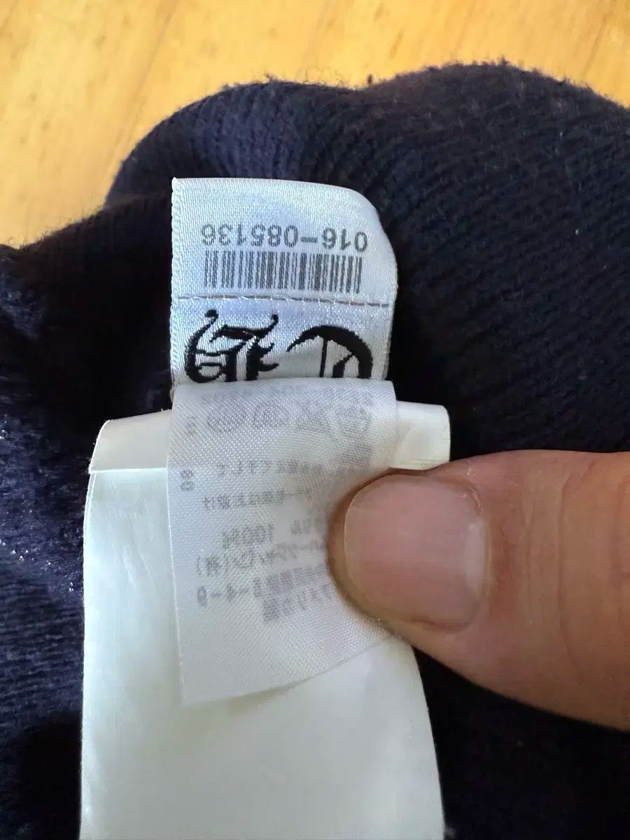 CHROME HEARTS クロムハーツ ビーニー