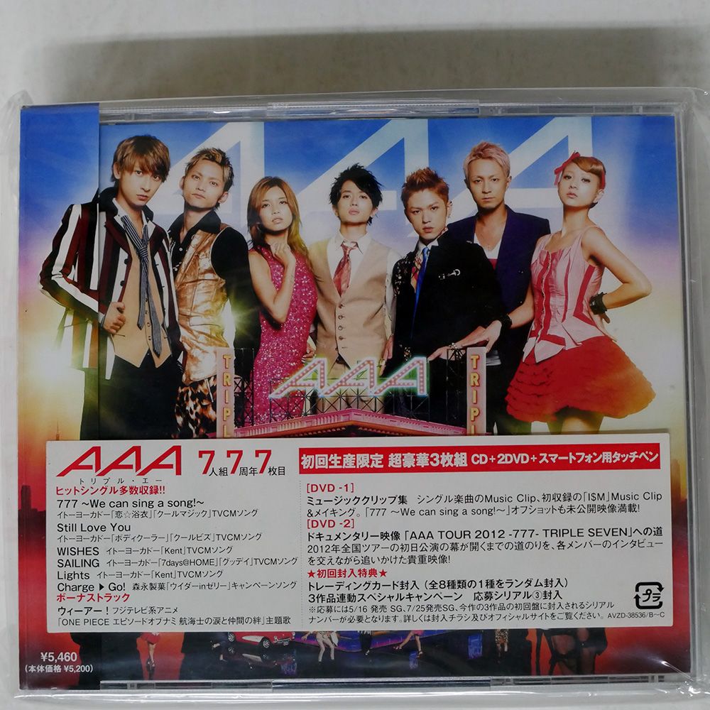 (未使用･未開封品)　コードネームはファルコン [DVD] sdt40b8 Amazon.co.jp: コードネームはファルコン [DVD] : ティモシー