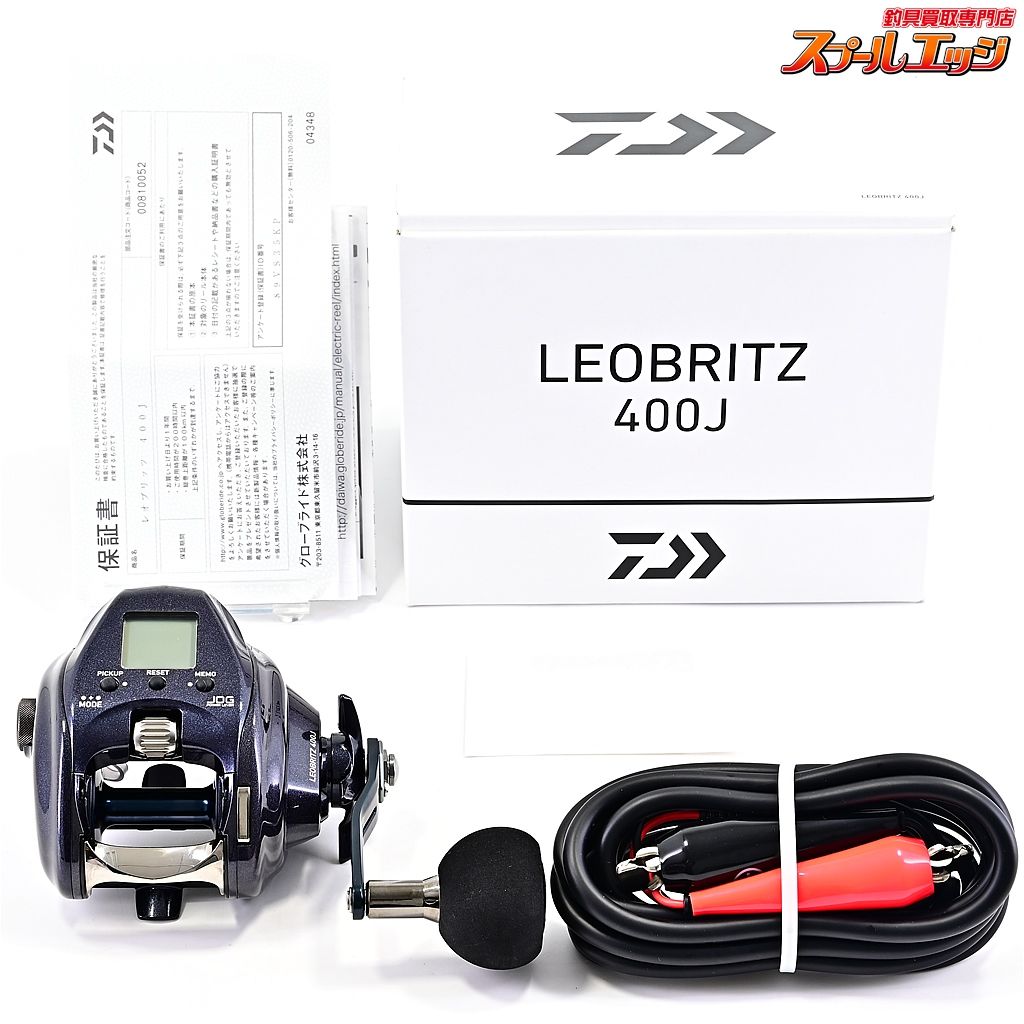 【ダイワ】 25レオブリッツ 400J 使用距離0km 使用0時間 DAIWA