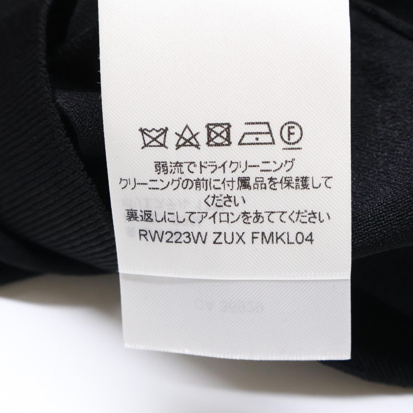 ﾁｪｰﾝﾃﾞｻﾞｲﾝ ｼｮﾙﾀﾞｰｼﾞｯﾌﾟ