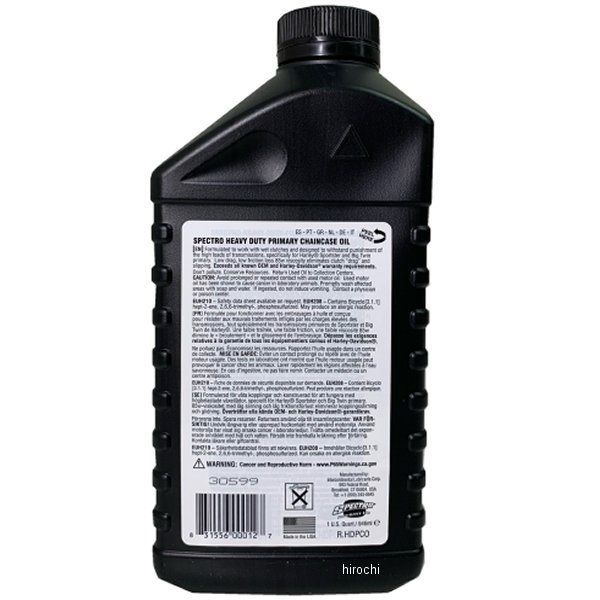 SP-004-GC スペクトロ プライマリーu0026XLギヤオイル 1クォート(946ml)