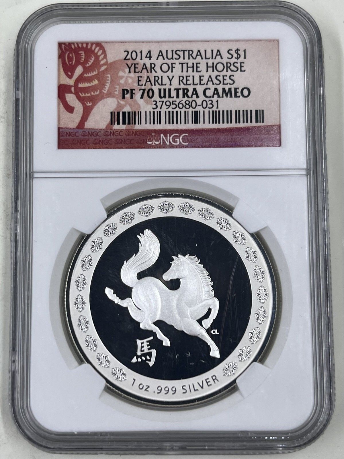 2014 Atralia S$1 NGC PF70 Ultra Cameo Year of the Hse Early Release
