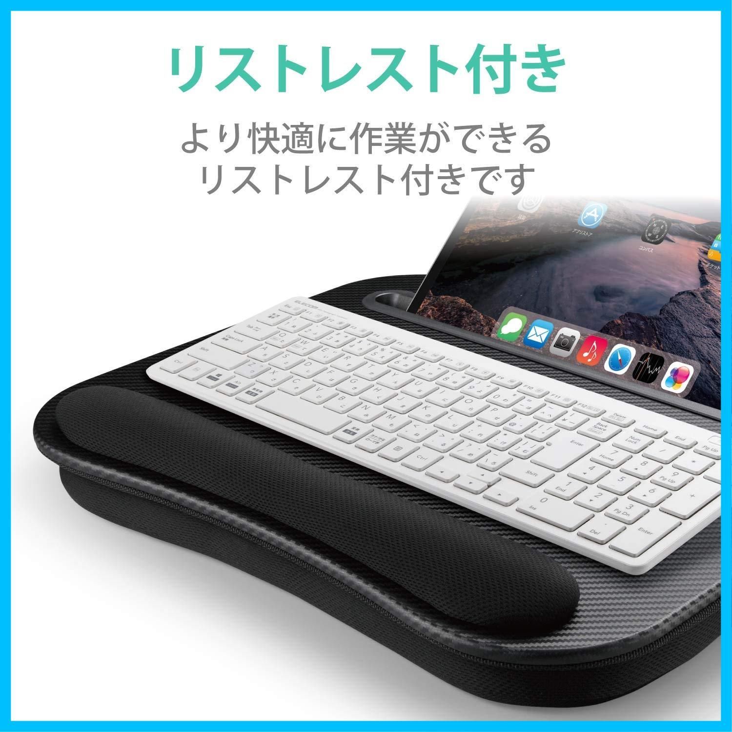 ブラック