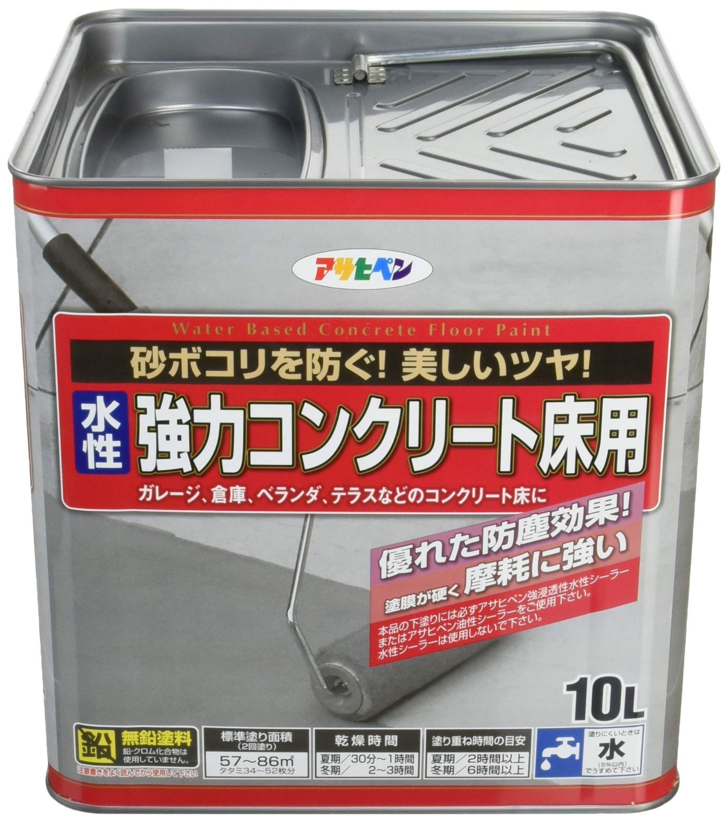 アサヒペン 塗料 ペンキ 水性 コンクリート床用 10L ライトグレー 水性 床用 ツヤあり 塗膜が硬い 摩耗に強い ベランダ ガレージ コンクリート 防塵 防水 耐ガソリン性