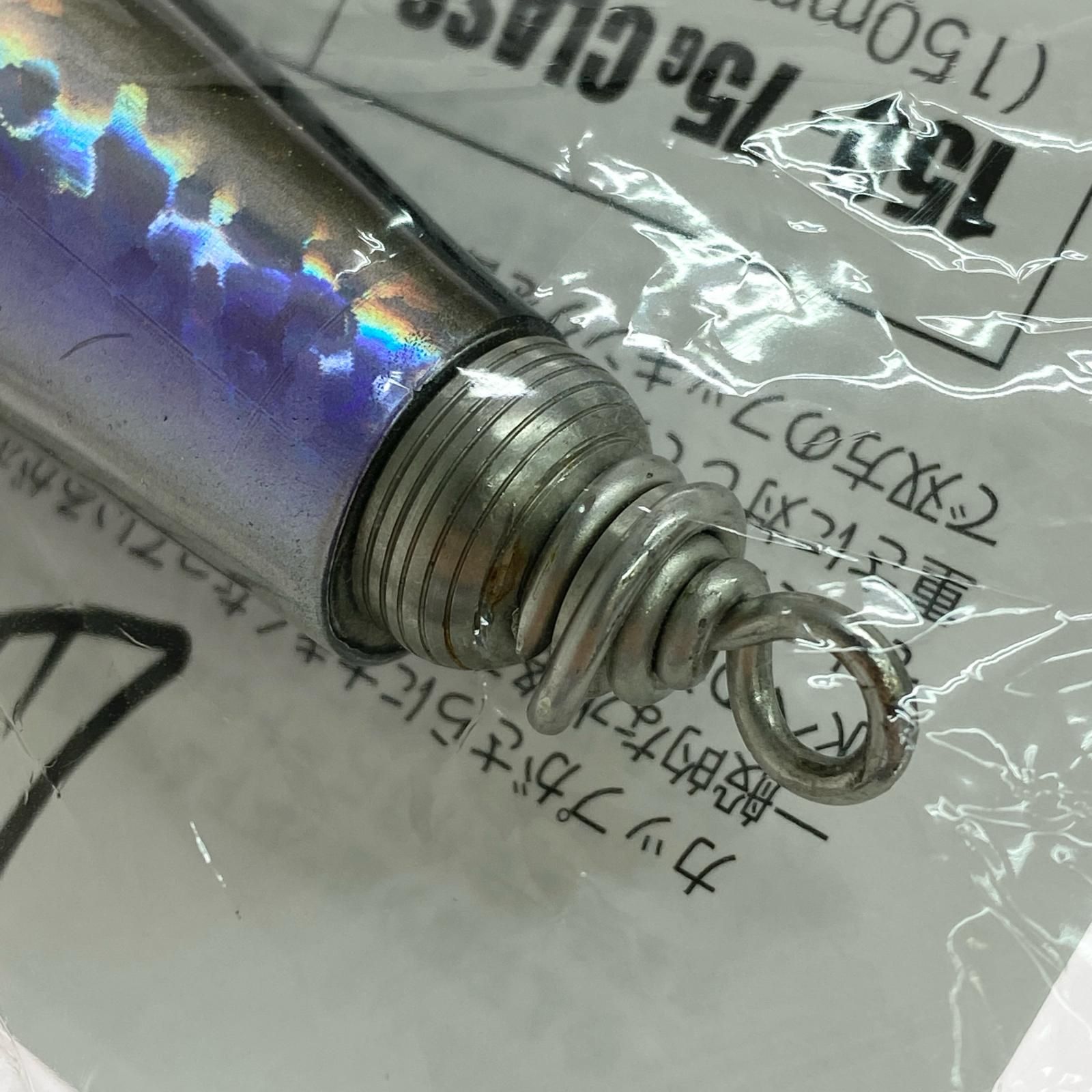 SOULS ソウルズ モグラッパー 150－75g ルアー 程度B - メルカリ